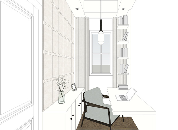 Residential Interior Design IRIV Design 1
